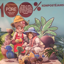 WhatsApp Image 2023-07-27 at 12.07.03 WhatsApp Image 2023-07-27 at 12.07.03