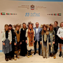 WhatsApp Image 2024-12-04 at 09.38.37 (1) WhatsApp Image 2024-12-04 at 09.38.37 (1)